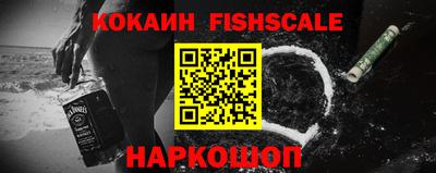 альфа пвп VHQ Чебаркуль
