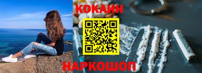 альфа пвп VHQ Чебаркуль