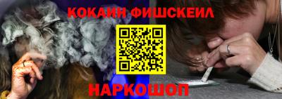 прущие грибы Чапаевск