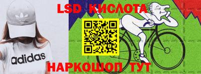 прущие грибы Чапаевск