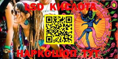 синтетический гашиш Чебоксары