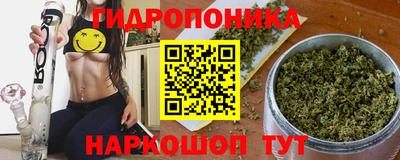 синтетический гашиш Чебоксары