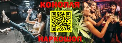 синтетический гашиш Чебоксары