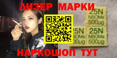альфа пвп VHQ Чебаркуль