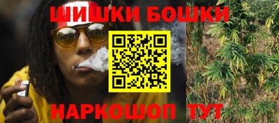альфа пвп VHQ Чебаркуль
