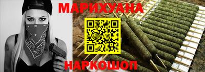синтетический гашиш Чебоксары