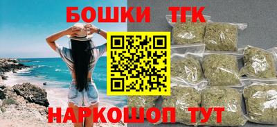 альфа пвп VHQ Чебаркуль