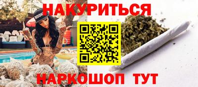альфа пвп VHQ Чебаркуль