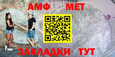 синтетический гашиш Чебоксары