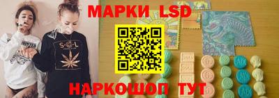 альфа пвп VHQ Чебаркуль