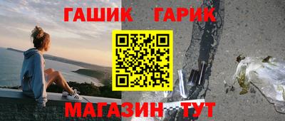 прущие грибы Чапаевск