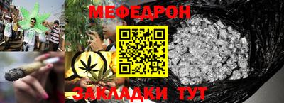 прущие грибы Чапаевск